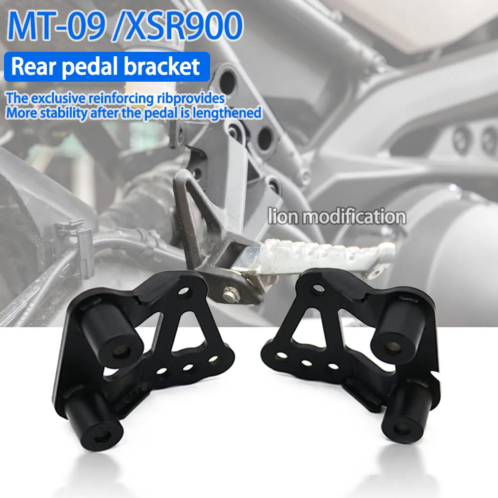 FOR YAMAHA accessories MT 09 mt 09  MT09 mt09 fz 09 XSR 900 XSR900 2014-2020footrest Bracket