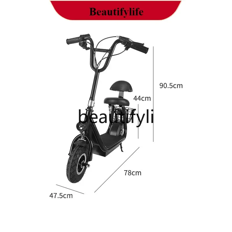 

E132 Electric vehicle travel 36V lithium battery small mini adult portable two-wheeled battery car