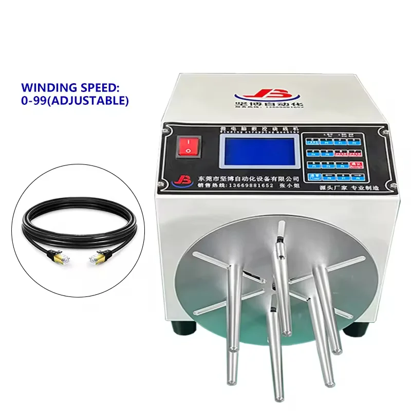 PLC Controlled Automatic Coil Winding Machine High Efficiency Low Noise Tape Meter Counter for Power Cord USB HDMI Wire Reel