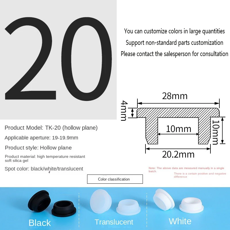 PVC Plug Rubber Plug Silicone Plugs Protective Low Temperature Resistance Stopper Cap Ring Tube Sleeve Washer Black Joint Pipe
