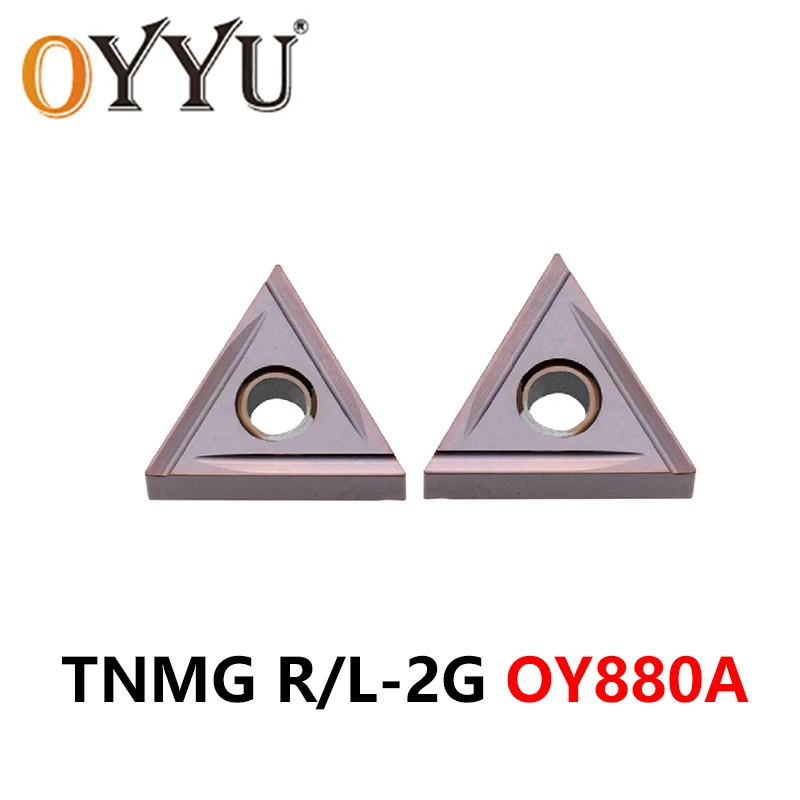 

OYYU TNMG160402 TNMG160404 R-2G L-2G TNMG160402R-2G TNMG160404R-2G OY880A Grooving Tools TNMG160404R TNMG CNC Cutter Inserts