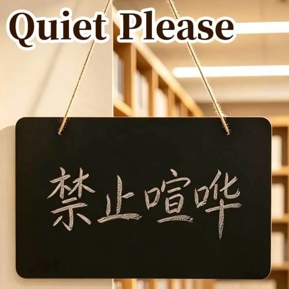 Wooden Hanging Chalkboard Sign Double Sided Using Reusable Writing Wall Blackboard with Rope Hanging Display Plaque Home Decor