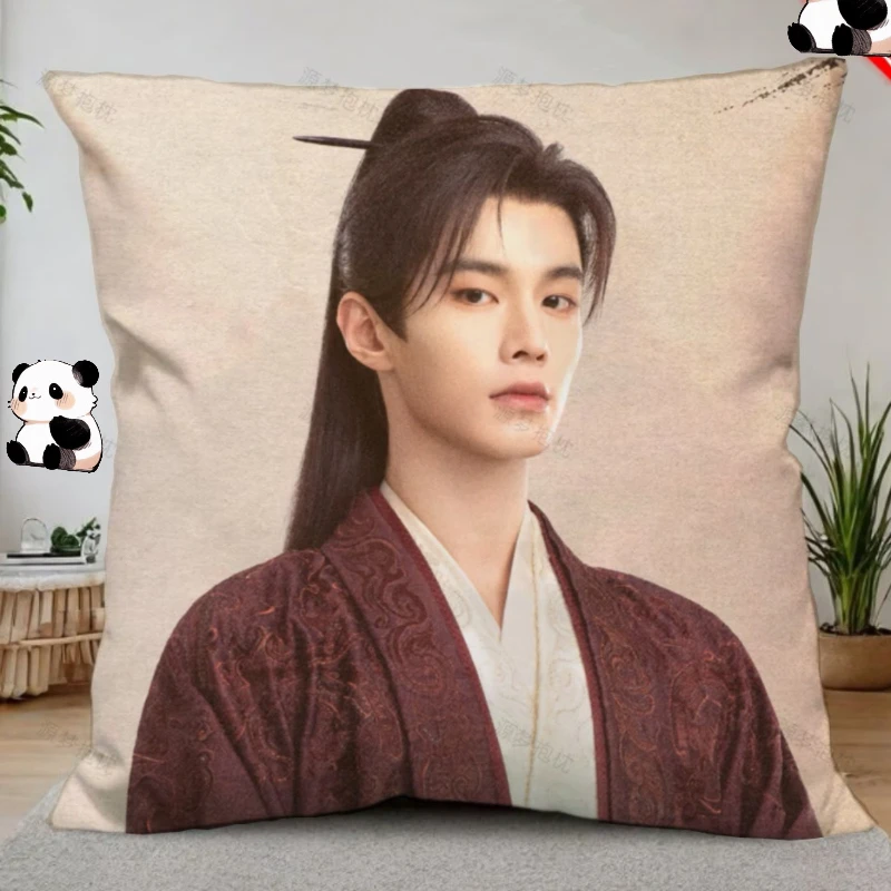 He Yu Magazine Cover Photo Pillowcase TV Blossoms of Power Xiao Huayong Picture Drama Stills Home Car Sofa Decor Cushion Cover