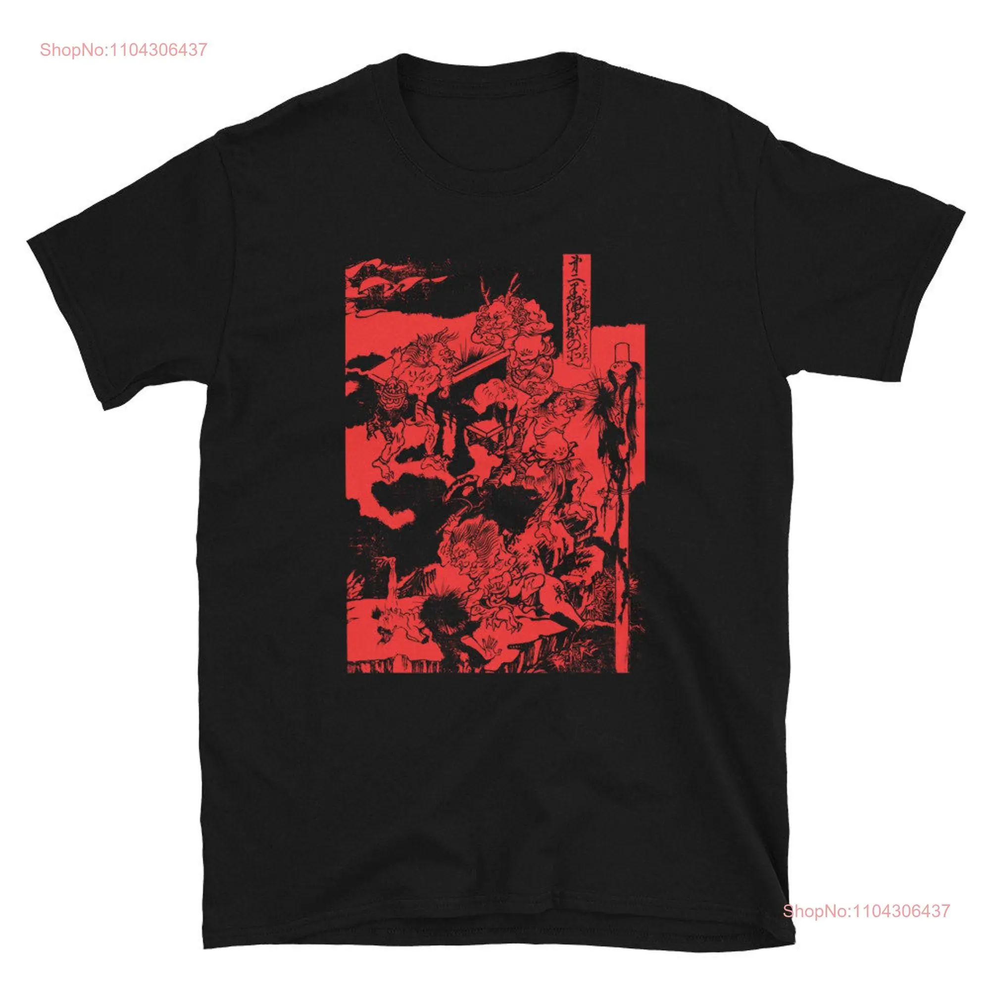 Ancient Japanese Demons T Shirt Traditional samurai Yokai Mythology oni hannya japan ghoul long or short sleeves