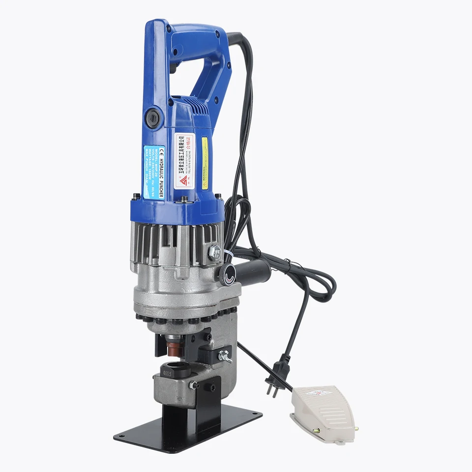 20 Portable Hydraulic Punching Machine Angle Steel Punching Machine Hydraulic Hole Puncher