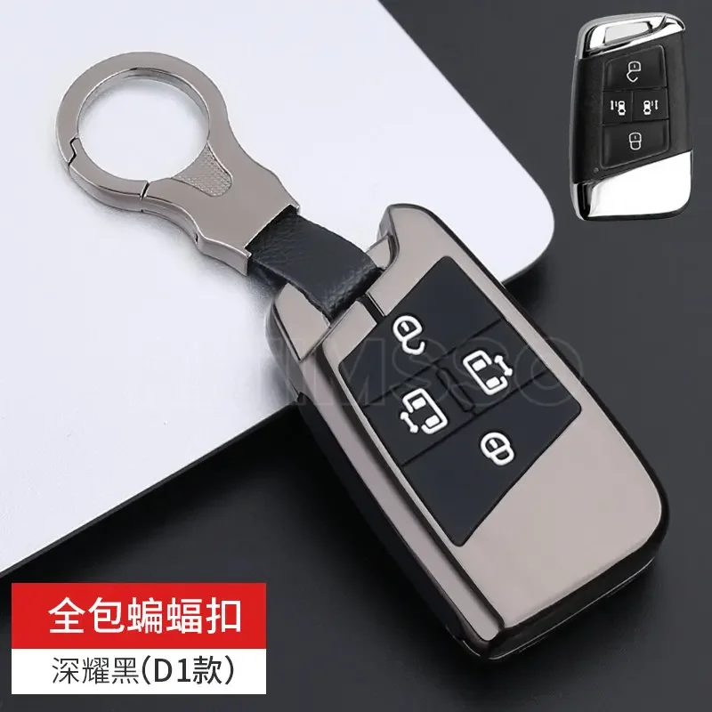 Alloy Car Key Cases 4 Buttons Smart Keyless Remote Fobs Protector Cover For VW Volkswagen New Viloran 2020 2021 2022