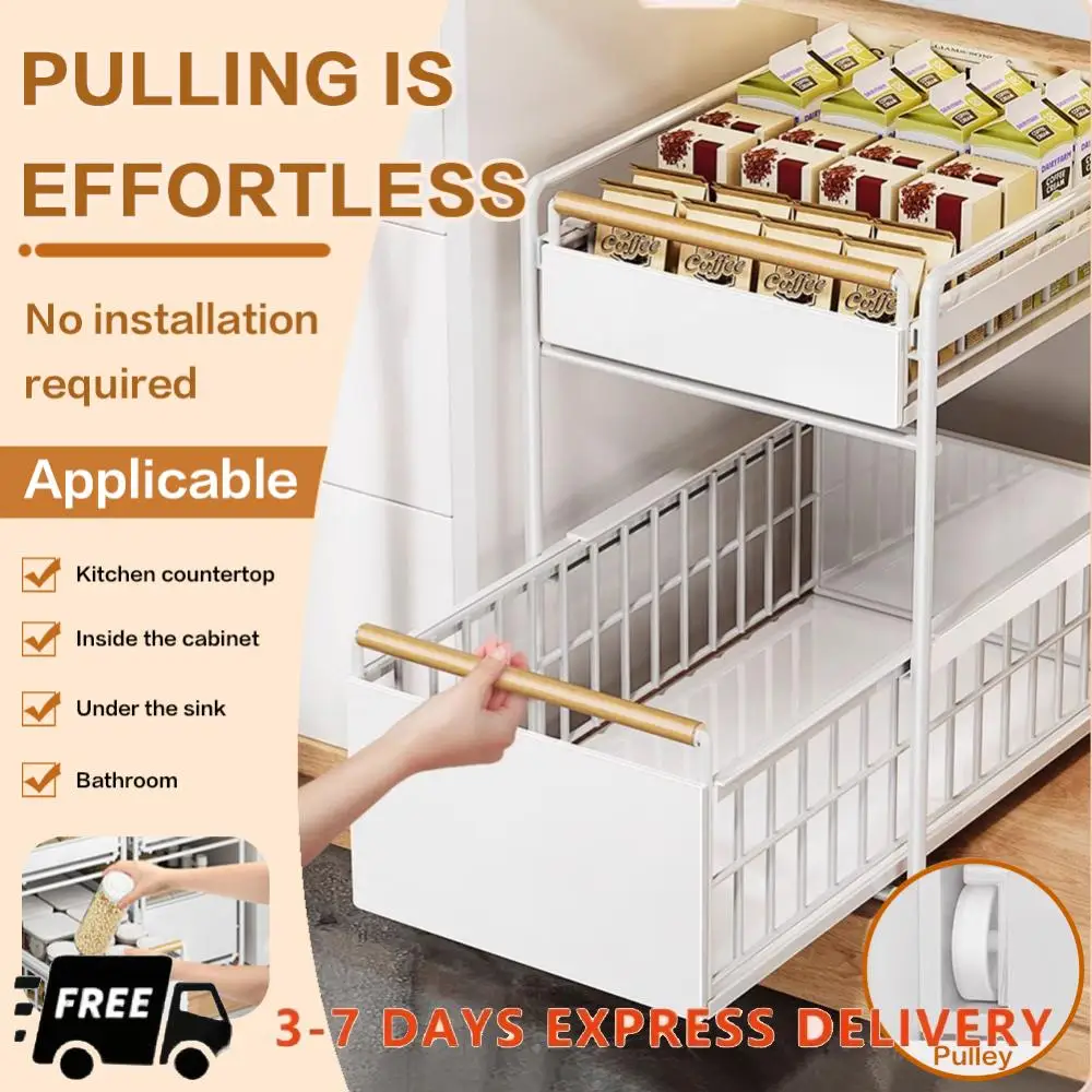 

2-уровневый выдвижной органайзер для шкафа с крючками, стеллаж для хранения шкафа, большая вместимость, корзина под раковину, ящик для домашней полки стола