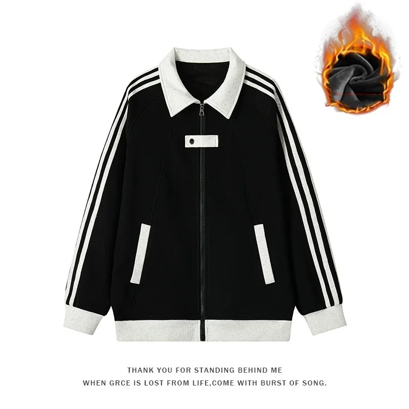 Color blocking striped sports cardigan sweatshirt for spring and autumn, men's and women's 2026 new casual jacket jacket