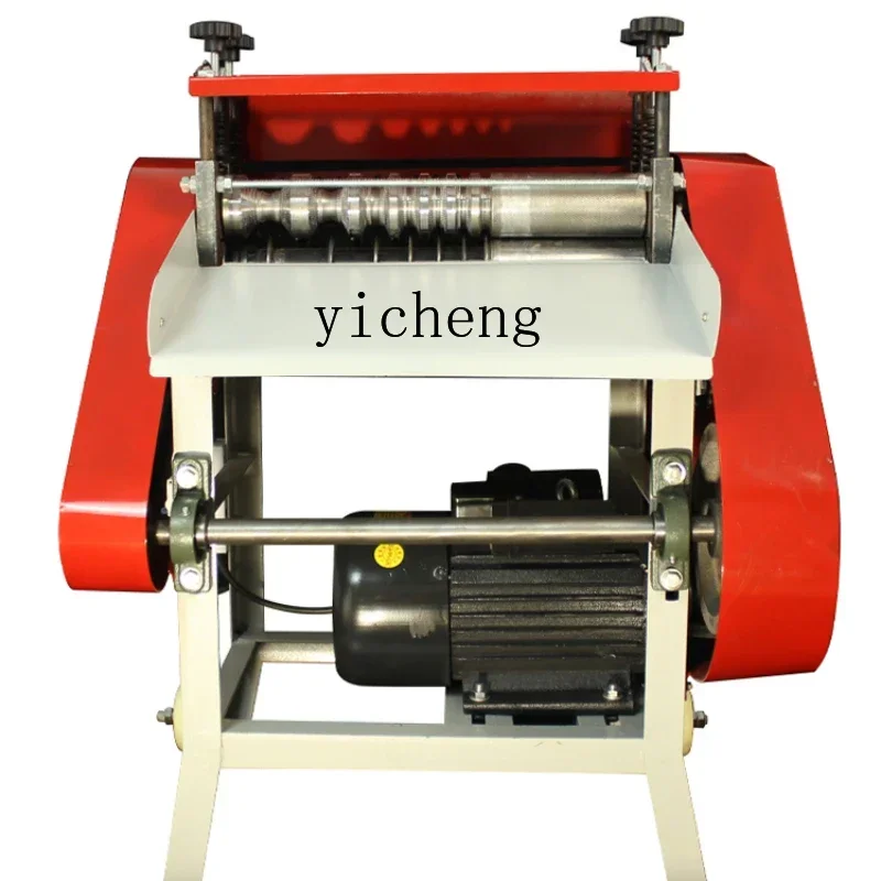 

automatic wire stripping machine scrap copper wire household peeling machine small electric cable wire drawing machine