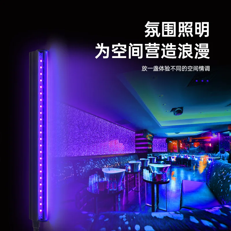 2025 New T5 UV Lamp UV395 Nail Art Curing Light High Power LED Shadowless Glue Curing Lamp Purple Atmosphere Lamp Hot