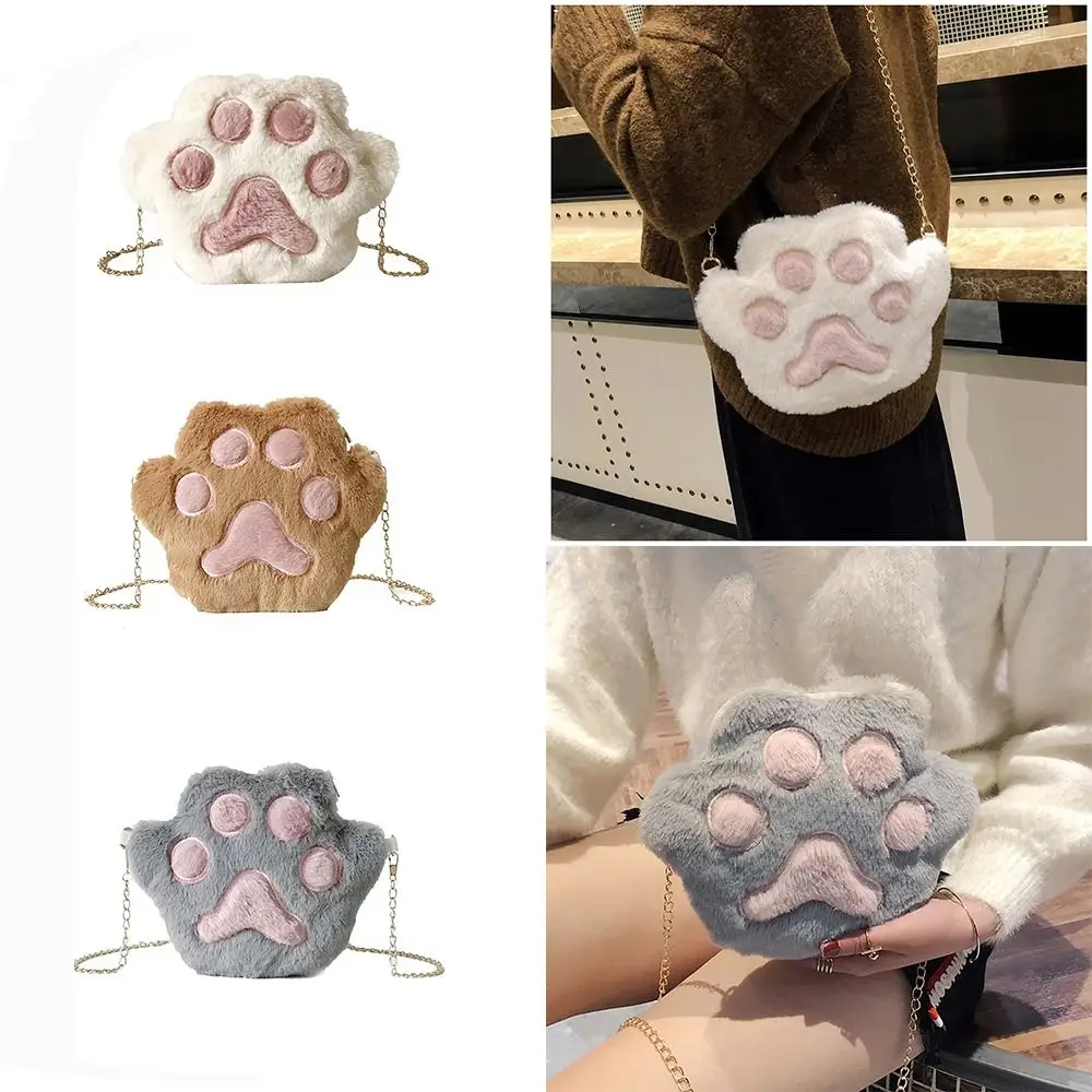 

Fashion Women's Bear's Paw Shaped Soft Faux Fur Crossbody Handbag Fluffy Mini Shoulder Chain Bag Messenger Bag