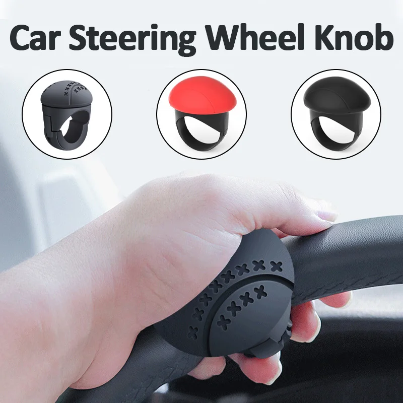 

Автомобильная ручка рулевого колеса, силиконовая ручка с поворотом на 360 градусов, экономия труда, противоскользящая, креативная поворотная ручная ручка