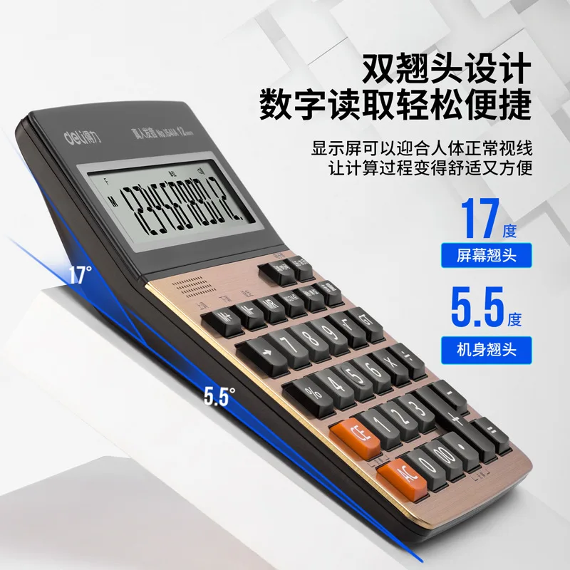 Luxmoc 12-Bit Voice Calculator Large Screen Mechanical Big Key Business Office Desktop Financial Portable Sound Calculator