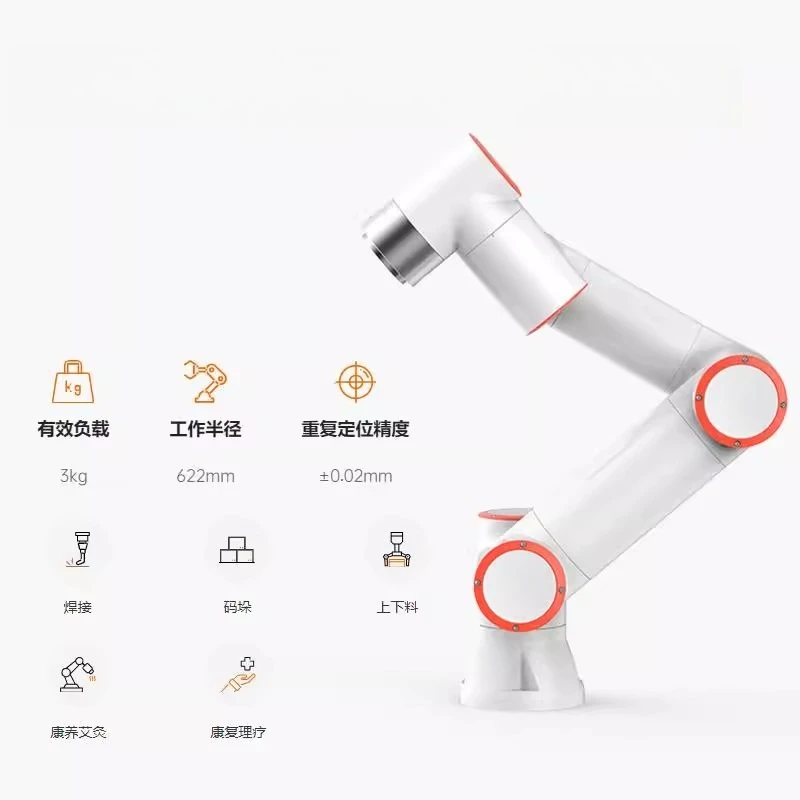 Collaborative robots Industrial robots Welding and loading and unloading Drag programming