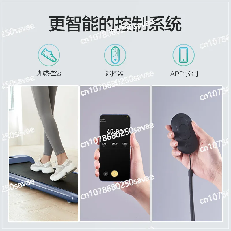 C2 Walking Machine Can Be Folded Small Fitness Walking Machine for Household Use, Free of Installation