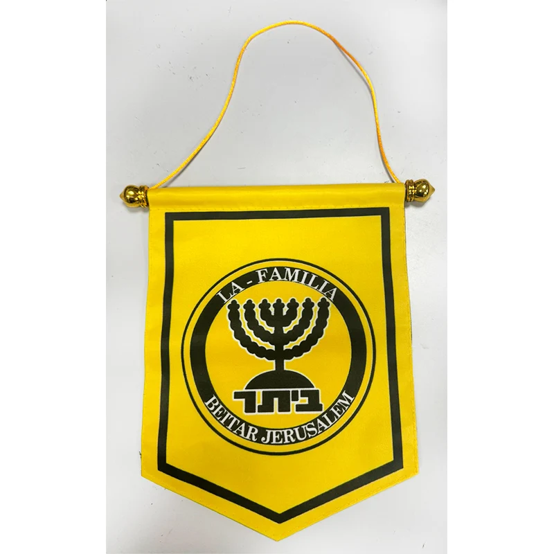 20x25cm size FCBJ Beitar La Familia Pennant Double Sides BYPN003