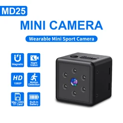 MD25 Micro Video  Record Camera 1080P HD Voice Comrecorders Mini Cam espia Infrared Night Vision Recording Clip Sports DV