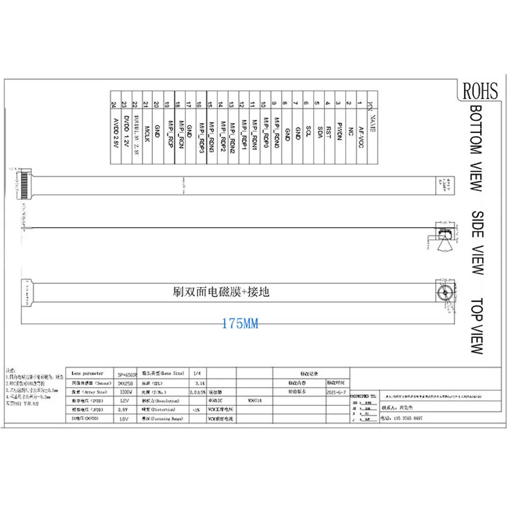 Imagem -04 - Módulo de Câmera Imx258 com Mipi para Usb Foco Automático 4k 12 Megapixels 175 mm Driver Fpc com Cabo de 5pin