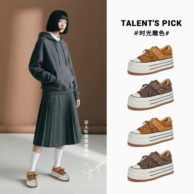 

The First Layer of Cowhide Little White Shoes Women's Autumn New Thick-soled Heightening Muffin Casual Versatile Polished