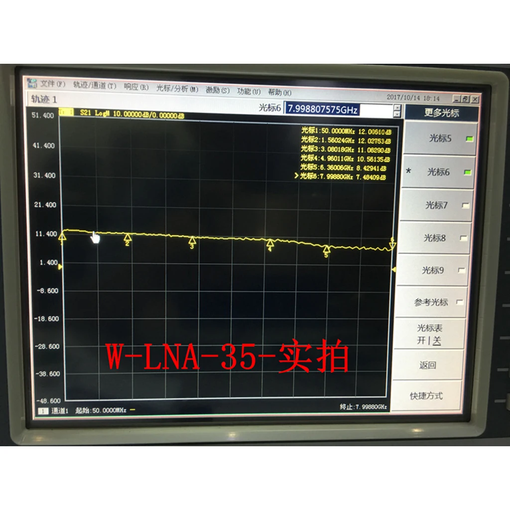 LNA 10KHZ-8GHZ High Gain Flatness RF Power Amplifier Radio Signal Drive Receiver Shortwave FM VHF UHF Walkie-talkie LORA SDR