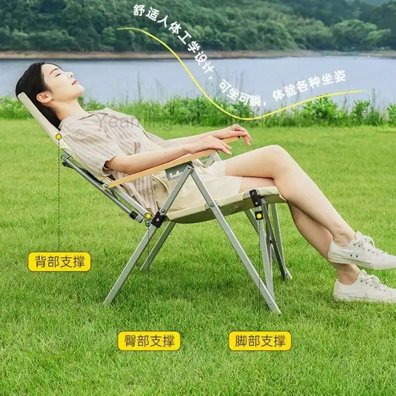 

Travel Relax Camping Chair Hiking Pool Folding Ultralight Professional Beach Chair Silla De Playa Plegable Outdoor Furniture
