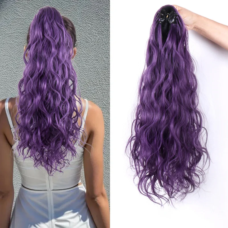 European and American fashion wigs, popular new product: purple-lilac women's long curly hair with ponytail clip, high-temp