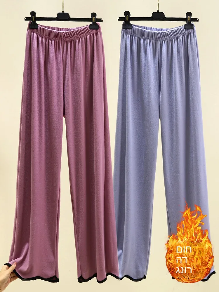 

Утепленные прямые брюки на флисовой подкладке для женщин, свободного кроя, осенне-зимние, для дома и отдыха, теплые, уютные, для сна/повседневной носки