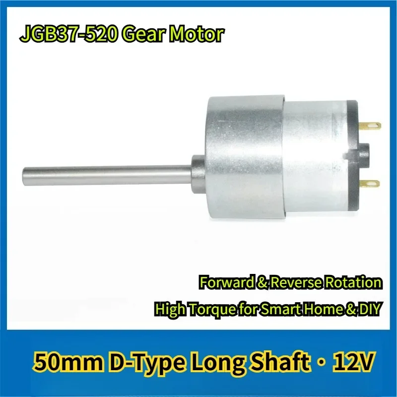 JGB37-520 DC Gear Motor 12V - 50mm D Shaft High Torque for Smart Home Feeder Robot DIY