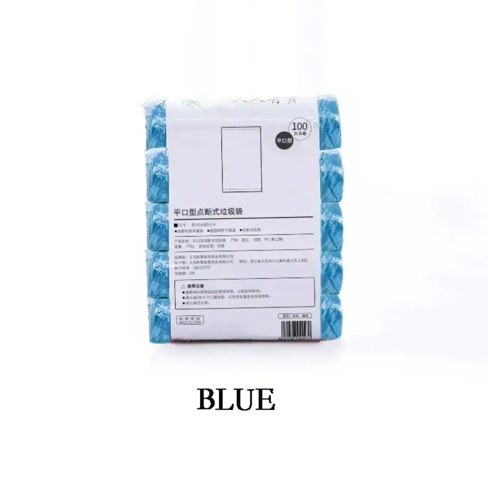 Variant: Blue