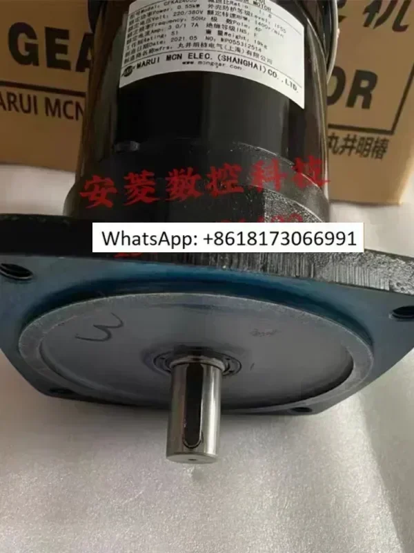 Mingchun tool magazine motor CFKA24055 1:8 0.55KW machining center tool arm motor BT40 tool arm motor