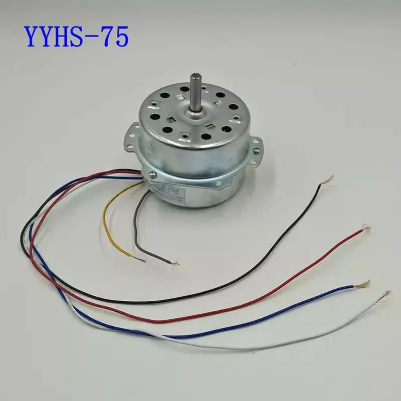 YYHS-75 Cold Warm Fan Motor Water Cooled Air Conditioning Cold Fan Motor Appliance 6 Wire 3 Position Speed Regulator Controller