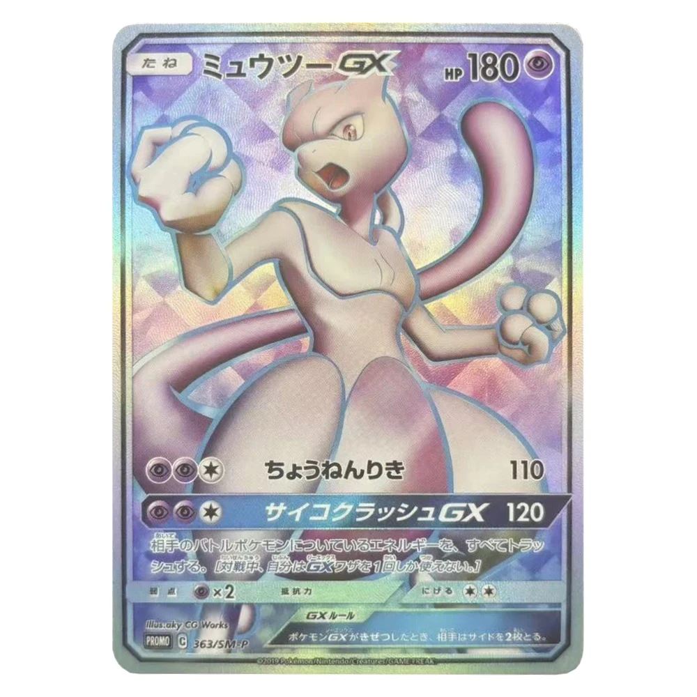 9Pcs/set Diy Ptcg Zekrom Lucario Mewtwo Mew Gardevoir Miraidon Flash Card Self Made Classic Anime Collection Cards Gift Toy