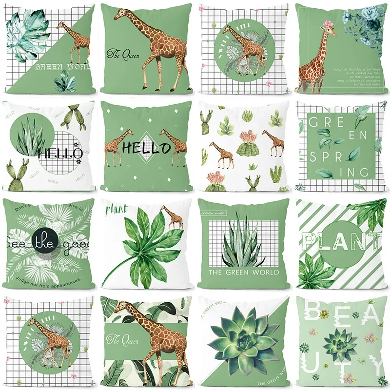 Housse de coussin imprimée plantes vertes et girafe, taie d'oreiller Hipster nordique à géométrie Simple, pour canapé-lit, sièges, nouvelle collection été
