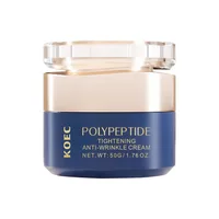 Crème raffermissante peptidique pour le visage, hydratante, Anti-vieillissement, crèmes blanchissantes 5