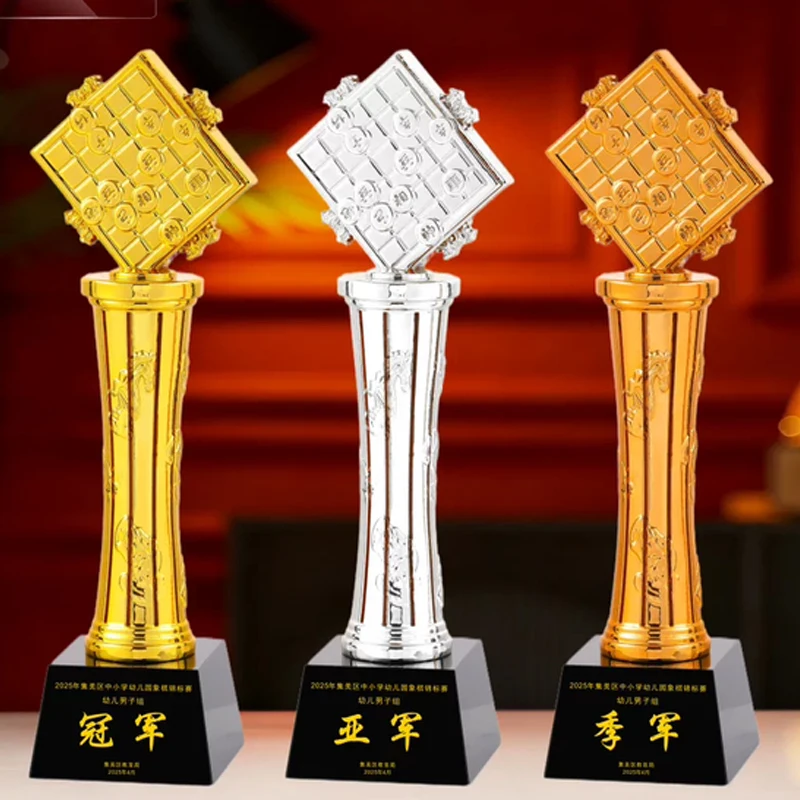 Customized Chinese Chess Crystal Trophy, Go Gobang Checkers, Flag Awards Souvenir Trophies, Home Decoration, Creative Medal, 1Pc