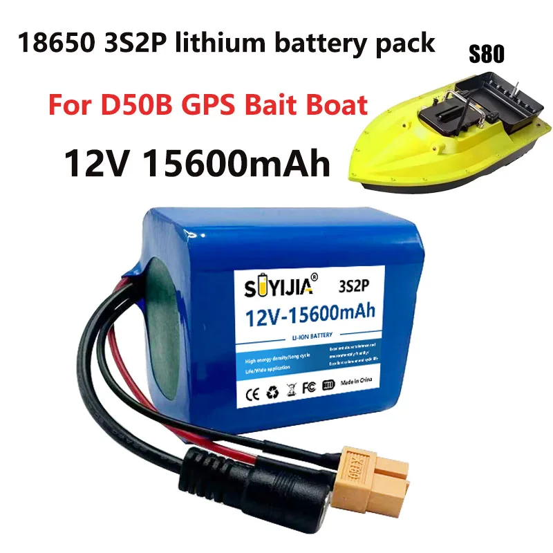 S80 D50B GPS Bait Boat 18650 Lithium Battery Pack 12V 15600mAh for Elevator Intercom Video Doorbell Emergency Light Emergency