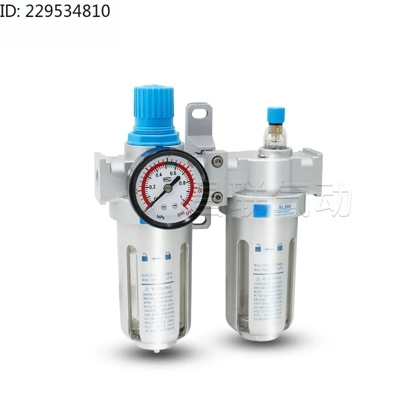 Air Source Processor Air Filter SFR/SL200 Oil-Water Separator SFC200/300/400 for HVAC Systems Air Conditioning Maintenance