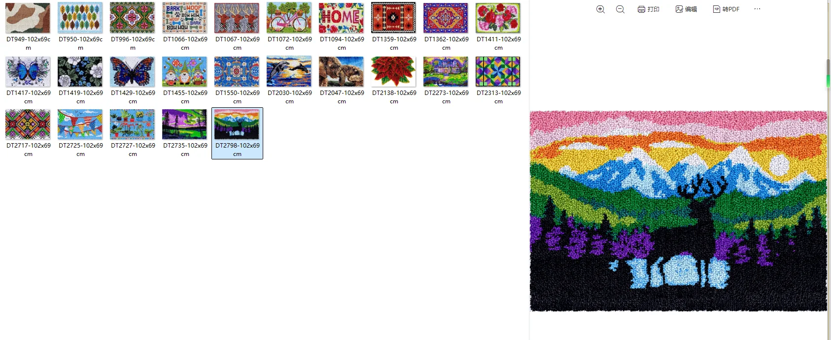 

Latch hook rug kits with Pattern Cross stitch embroidery kit Footprint Carpet with your needlework Butterfly Map 69-102