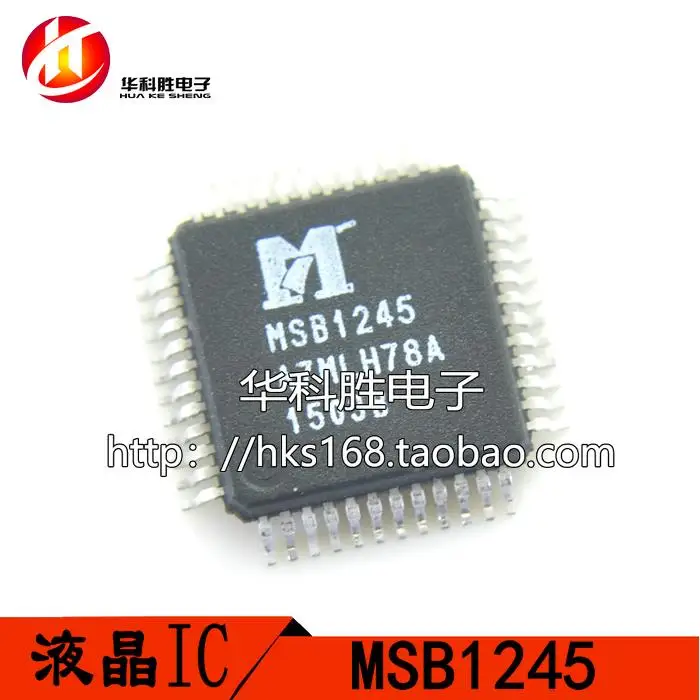 (1 Pieces) MSB1310  MSB1245 IC QFP 100% Quality Original