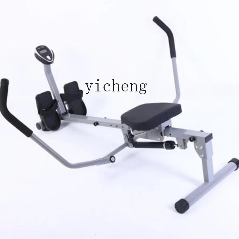 Tqh Rowing Machine Home Fitness Training Equipment Hydraulic Foldable Double Paddle Mute Rowboat