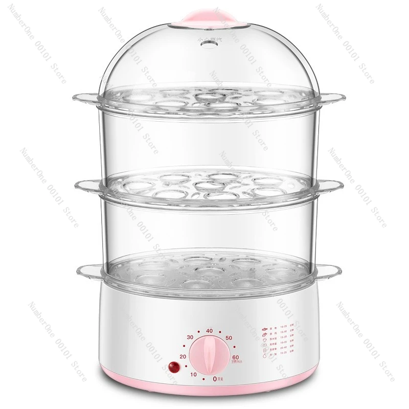 Large capacity timed multi-function egg cooker three-layer egg steamer household