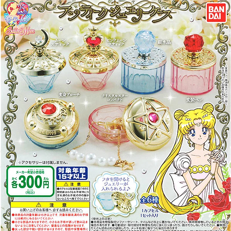 Bandai gashapon marinheiro lua transformador varinha mágica caixa ovo corrente do telefone móvel pingente figura brinquedos