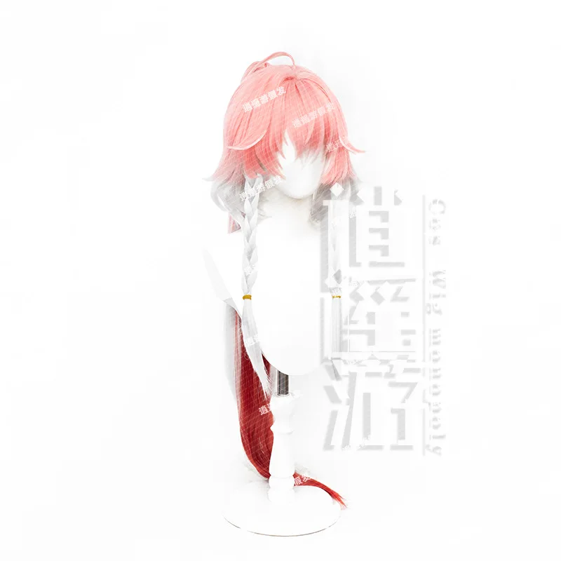 Wuthering Waves Changli Cosplay Wig, Tiger Clip Ponytail & Simulation Scalp Top with Crimson Gradients Halloween Gift