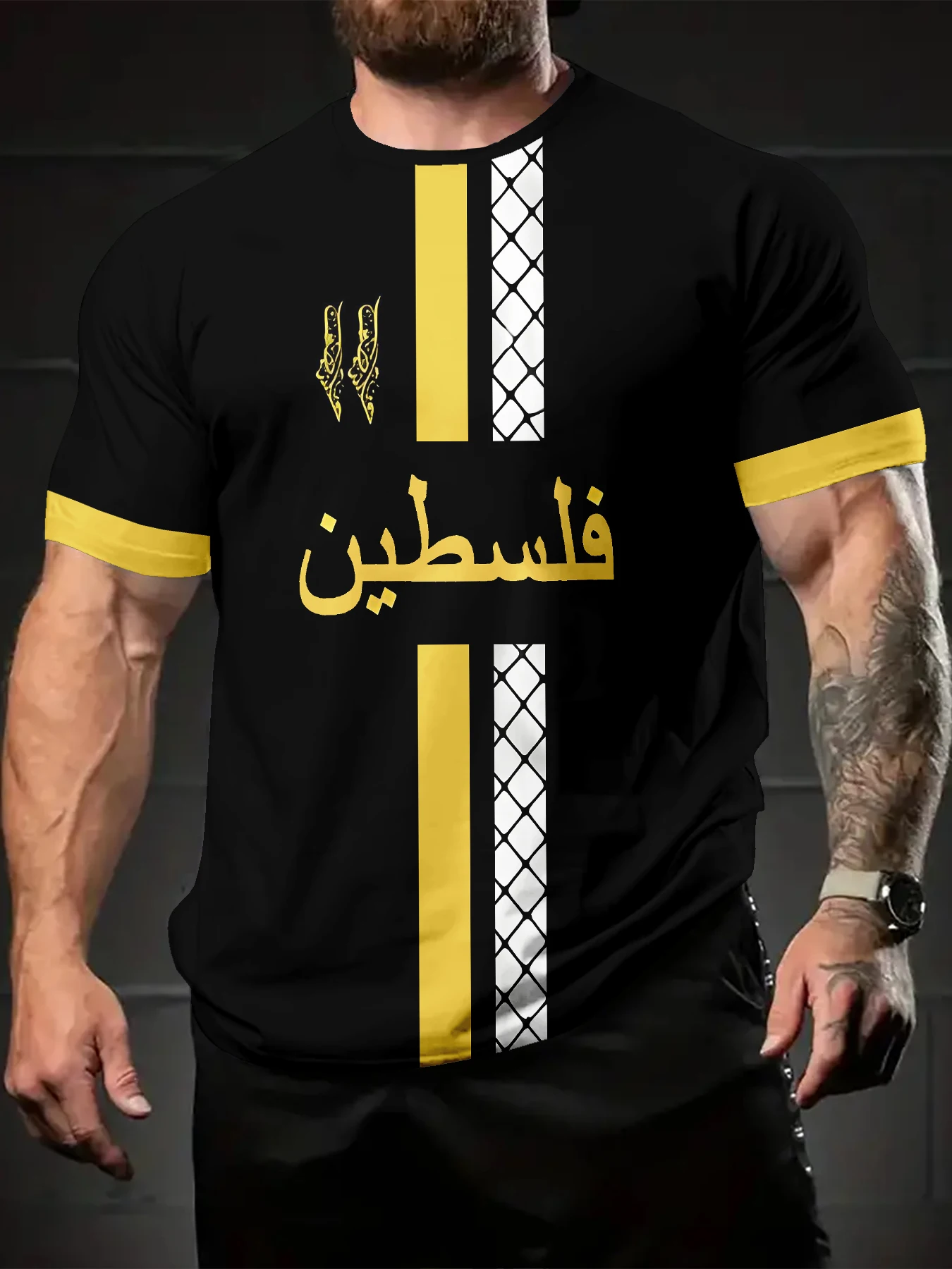 Men Black Ringer Neck Yellow Cuff Vertical Stripe Mesh Texture Ethnic Calligraphy Graphic Short Sleeve T-Shirt