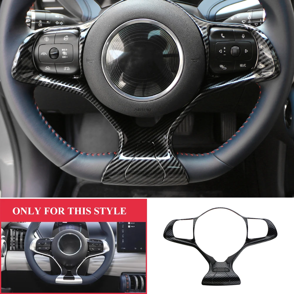 

Для BYD Dolphin Mini Dolphin Surf Atto 3 2022 2023 2024, наклейка на руль, имитация отделки из углеродного волокна, аксессуары