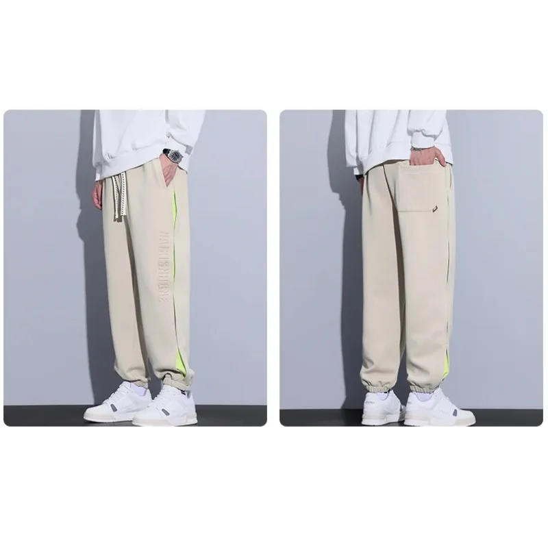 

Outdoor Running Fitness Sports Leisure Windproof Breathable Legged Pants Four Seasons Outdoor Loose Comfortable Versatile Pants