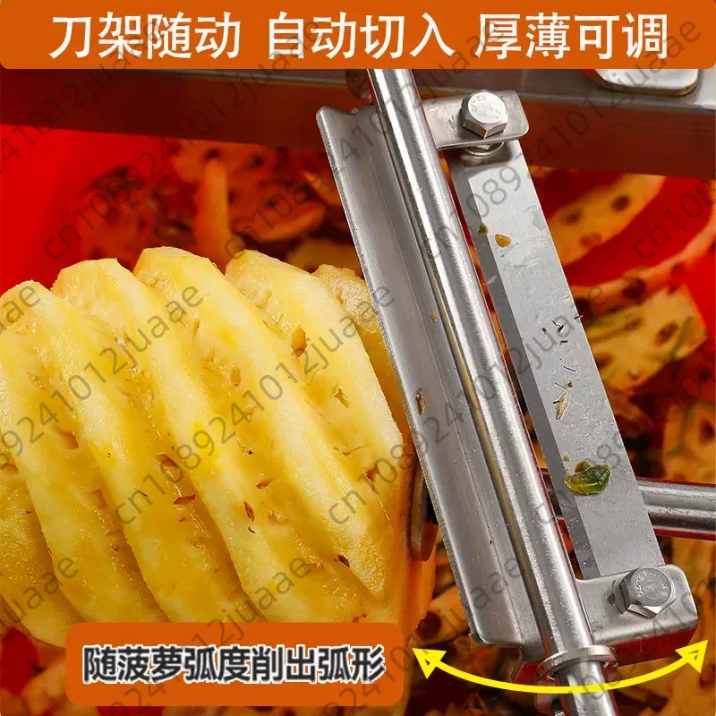 

Commerical Pineapple Shelling Machine Manual Pineapple Peeler Knife Suit Stainless Steel Special Knife