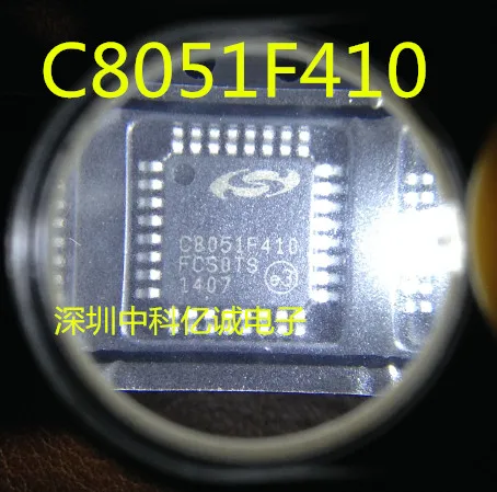 C8051F410 LQFP32