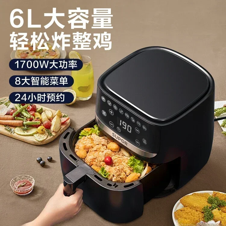 Air fryer household 6L large capacity multifunctional electric fryer oven integrated automatic oil-free fryer