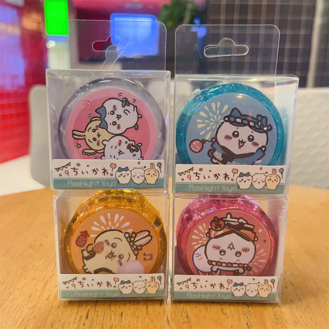 Cute And Fun Chiika… - image